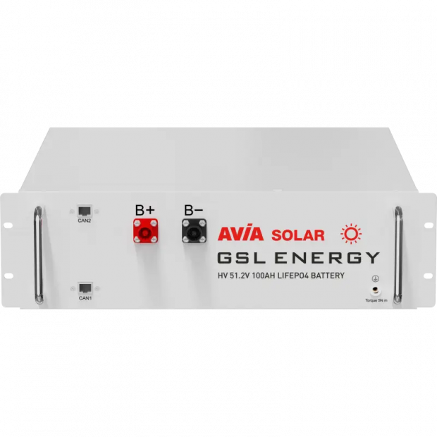 51,2 kWh Wysokonapięciowy magazyn energii Avia Solar GSL Energy GSL-BESS-K50 kWh Kon-TEC