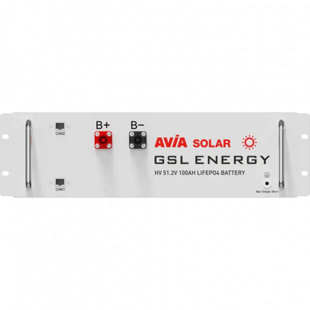 51,2 kWh Wysokonapięciowy magazyn energii Avia Solar GSL Energy GSL-BESS-K50 kWh Kon-TEC